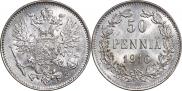 50 pennia 1916 year