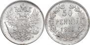 50 pennia 1916 year