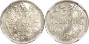 50 pennia 1916 year