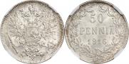 50 pennia 1916 year