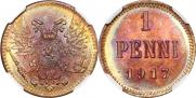 1 пенни 1917 года