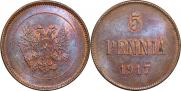 5 пенни 1917 года