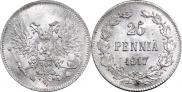 25 pennia 1917 year