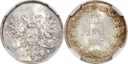 25 pennia 1917 year