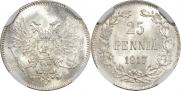 25 pennia 1917 year