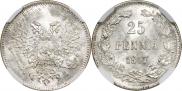 25 pennia 1917 year