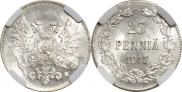 25 pennia 1917 year