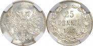 25 pennia 1917 year