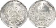 25 pennia 1917 year