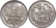 50 pennia 1917 year