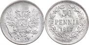 50 pennia 1917 year