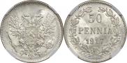 50 pennia 1917 year