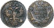 Полушка 1731 года