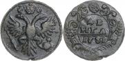 Денга 1731 года