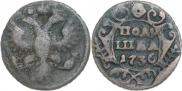 Polushka 1736 year