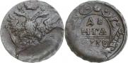 Денга 1738 года