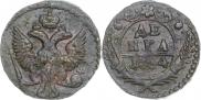 Denga 1744 year
