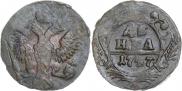 Denga 1747 year