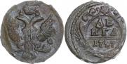 Denga 1747 year