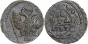 Denga 1747 year