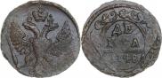 Денга 1748 года