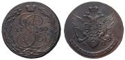 5 kopecks 1790 year