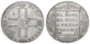 1 рубль 1801 года