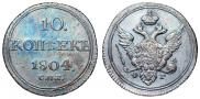 10 kopecks 1804 year