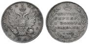 Poltina 1810 year
