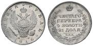 1 rouble 1816 year