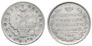 Poltina 1819 year