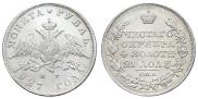 1 rouble 1827 year