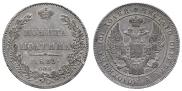 Poltina 1833 year