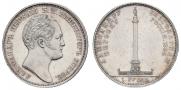 1 рубль 1834 года