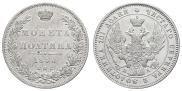 Poltina 1846 year