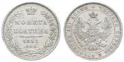 Poltina 1851 year