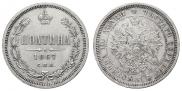 Poltina 1867 year