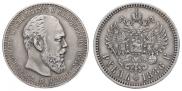 1 рубль 1886 года