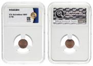 1/4 kopeck 1891 year