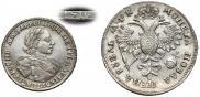 1 рубль 1720 года