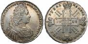 1 rouble 1728 year