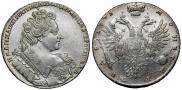 1 rouble 1731 year