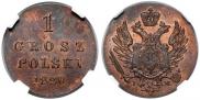 1 grosz 1820 year
