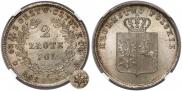 2 złote 1831 year