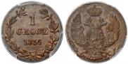 1 grosz 1836 year