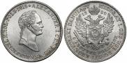 5 złotych 1829 year