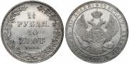 1,5 roubles - 10 złotych 1834 year