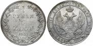 3/4 roubles - 5 złotych 1837 year