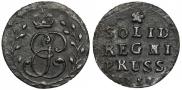 Solidus 1759 year