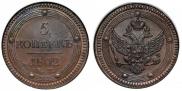 5 kopecks 1802 year